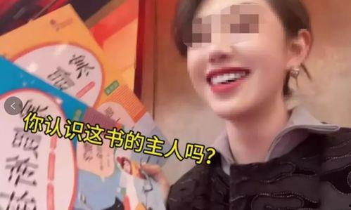 独家爆料张东尼是谁啊视频,张东尼是谁？视频揭秘背后的惊人真相  第2张