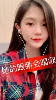 爆料小美御姐是谁啊视频,爆料小美御姐身份之谜