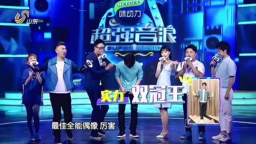 超强音浪最新爆料,明星幕后故事大曝光！