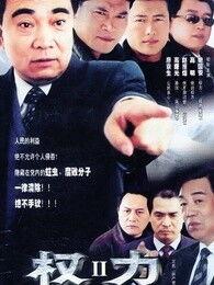 电视剧裸雪在线观看,冬日恋歌，温情演绎