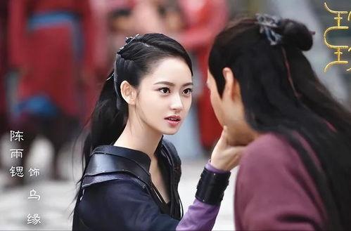 成毅的腰伤爆料视频是真的吗,真相揭秘还是炒作? 第3张 成毅的腰伤爆料视频是真的吗,真相揭秘还是炒作? 第3张