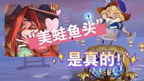 面麻皮肤全技能爆料最新,新爆料揭示神秘角色技能全貌 第2张 面麻皮肤全技能爆料最新,新爆料揭示神秘角色技能全貌 第2张