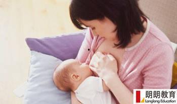 母乳妈妈在线观看,揭秘母乳喂养的温馨瞬间 第2张 母乳妈妈在线观看,揭秘母乳喂养的温馨瞬间 第2张