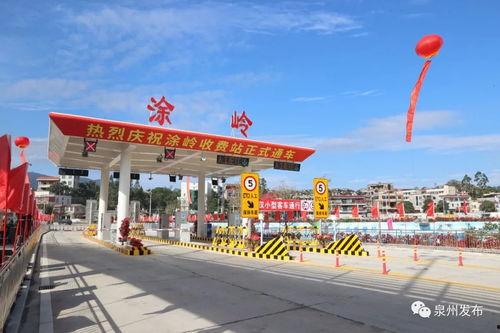 驿坂服务区爆料案件最新,警方全力侦破中