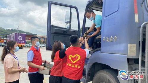 驿坂服务区爆料案件最新,警方全力侦破中 第2张 驿坂服务区爆料案件最新,警方全力侦破中 第2张