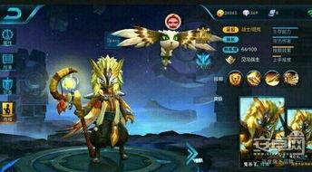 鬼谷子最新爆料,千古奇谋背后的神秘力量  第3张