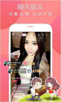 洋迪快手爆料事件视频在线观看,视频内容揭秘，真相大白  第3张