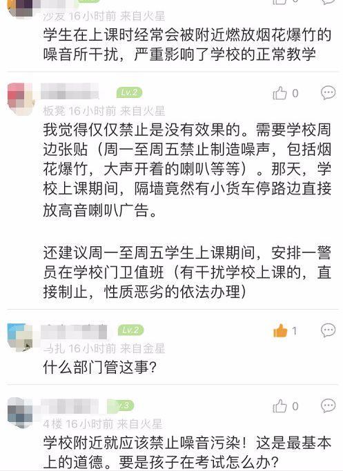 木子桥最新爆料,揭秘娱乐圈最新热点事件内幕 第2张 木子桥最新爆料,揭秘娱乐圈最新热点事件内幕 第2张