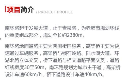 木子桥最新爆料,揭秘娱乐圈最新热点事件内幕 第3张 木子桥最新爆料,揭秘娱乐圈最新热点事件内幕 第3张