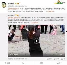 黄文志最新爆料视频播放,事件真相再引热议 第2张 黄文志最新爆料视频播放,事件真相再引热议 第2张