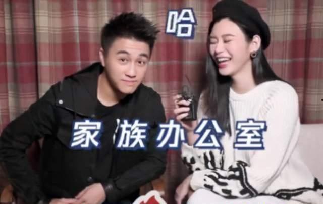 刘能二儿子爆料视频,揭秘家庭背后惊人真相 第3张 刘能二儿子爆料视频,揭秘家庭背后惊人真相 第3张