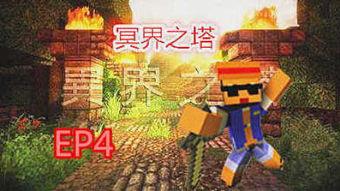 冥界警局免版在线观看,揭秘幽冥世界神秘探案之旅