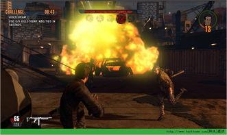 冥界警局免版在线观看,揭秘幽冥世界神秘探案之旅  第2张