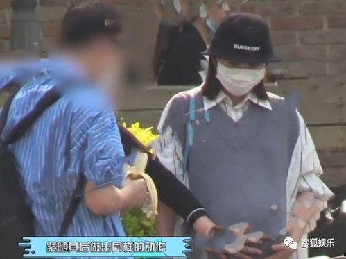 窦骁何超莲闺蜜爆料视频,揭秘明星情侣甜蜜背后的故事 第2张 窦骁何超莲闺蜜爆料视频,揭秘明星情侣甜蜜背后的故事 第2张