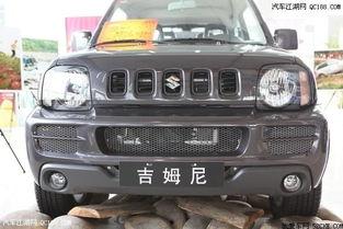 吉姆尼最新爆料视频,揭秘全新设计与性能亮点 第2张 吉姆尼最新爆料视频,揭秘全新设计与性能亮点 第2张