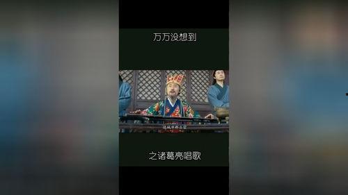 幽默爆料视频大全最新版,笑点满满,笑不活了! 第3张 幽默爆料视频大全最新版,笑点满满,笑不活了! 第3张