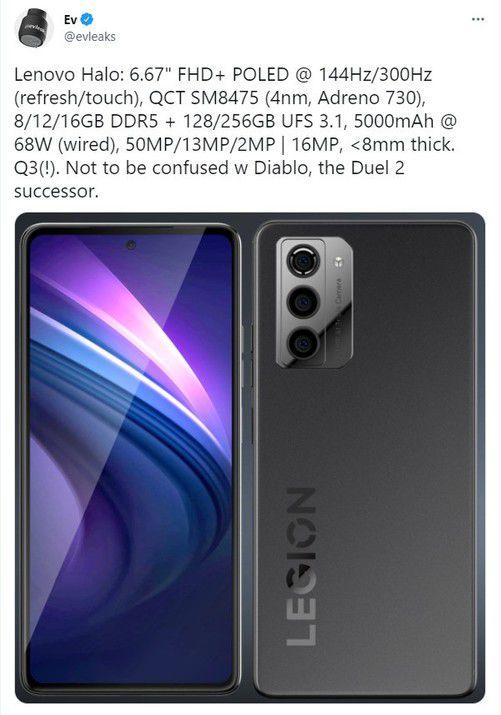 联想最新手机爆料消息,颠覆性设计,性能与颜值双升级,引领手机市场新潮流” 第3张 联想最新手机爆料消息,颠覆性设计,性能与颜值双升级,引领手机市场新潮流” 第3张