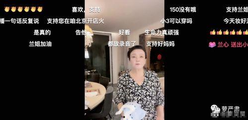 汪小菲爆料的新闻视频,揭秘事件背后真相