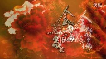 在线观看新瓶梅,网络时代下的经典再现