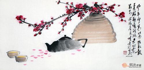 在线观看新瓶梅,网络时代下的经典再现 第2张 在线观看新瓶梅,网络时代下的经典再现 第2张