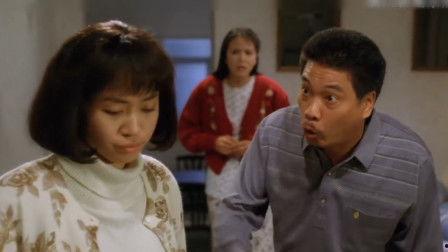 在线观看新瓶梅,网络时代下的经典再现 第3张 在线观看新瓶梅,网络时代下的经典再现 第3张