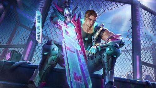 王者荣耀莫言皮肤爆料视频,诗意江湖,墨香萦绕 第2张 王者荣耀莫言皮肤爆料视频,诗意江湖,墨香萦绕 第2张