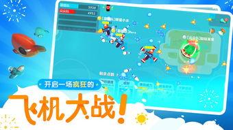 社会群岛爆料小视频下载,独家小视频下载背后的故事