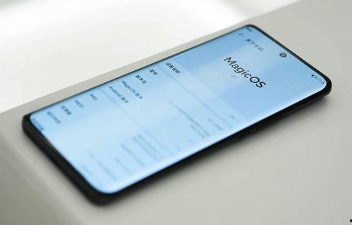 荣耀x60什么时候上市最新爆料,即将揭开神秘面纱 第3张 荣耀x60什么时候上市最新爆料,即将揭开神秘面纱 第3张