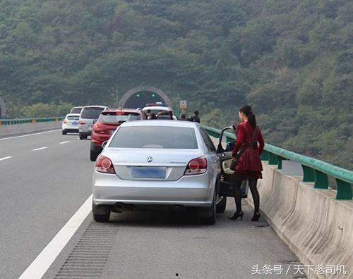 桂林高速爆料事件视频最新,真相与争议交织的行车记录曝光  第3张