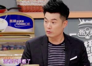 班长爆料陈赫视频播放全集,陈赫视频全集曝光，精彩瞬间大盘点