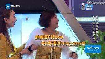 班长爆料陈赫视频播放全集,陈赫视频全集曝光,精彩瞬间大盘点 第2张 班长爆料陈赫视频播放全集,陈赫视频全集曝光,精彩瞬间大盘点 第2张