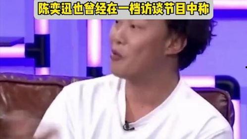 明星最新爆料新闻事件是什么,揭秘娱乐圈最新惊天事件 第2张 明星最新爆料新闻事件是什么,揭秘娱乐圈最新惊天事件 第2张