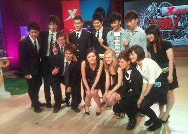 爆料天天向上最新一期,揭秘神秘嘉宾与精彩互动瞬间! 第2张 爆料天天向上最新一期,揭秘神秘嘉宾与精彩互动瞬间! 第2张