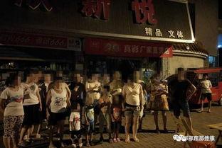 邵东热点爆料新闻最新,真相竟如此惊人！