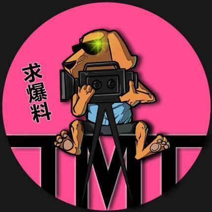 娱乐吃瓜的头像女动漫,动漫女神的吃瓜日常 第3张 娱乐吃瓜的头像女动漫,动漫女神的吃瓜日常 第3张