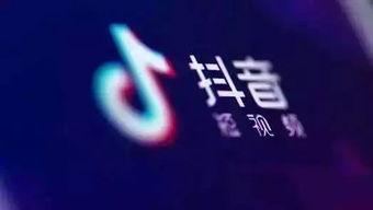 如何在抖音爆料视频,如何巧妙制作爆料内容  第2张