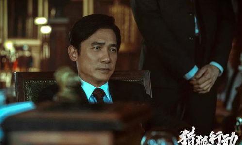 刘金山爆料冯萱萱视频播放,真相与争议 第2张 刘金山爆料冯萱萱视频播放,真相与争议 第2张