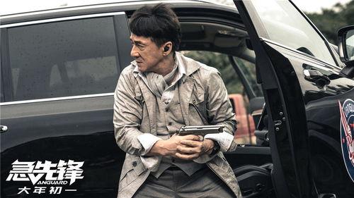 刘金山爆料冯萱萱视频播放,真相与争议 第3张 刘金山爆料冯萱萱视频播放,真相与争议 第3张