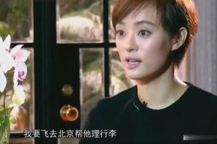 爆料配音孙俪视频大全最新