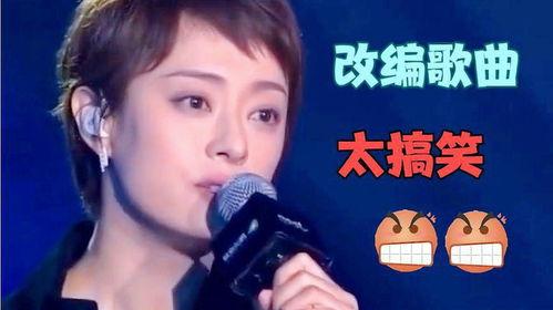 爆料配音孙俪视频大全最新  第2张