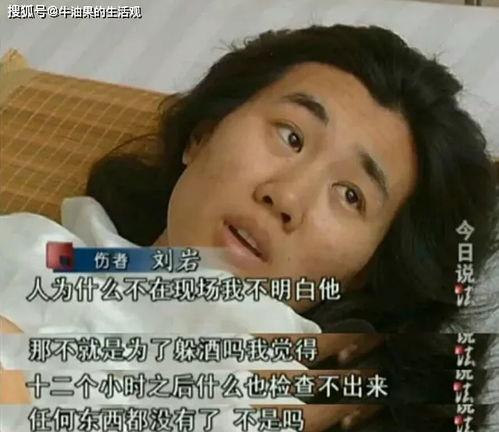 周黑鸭前女友爆料视频,揭秘背后惊人真相