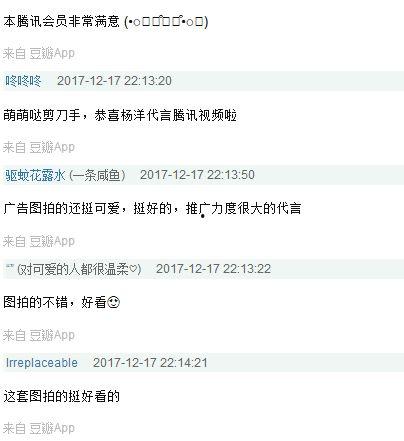 爆料人带货视频在哪看啊,带货视频爆料人，带你一探究竟！