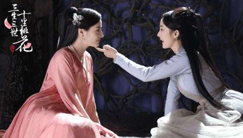 在线观看三生三世,缘起缘灭，爱恨交织的仙凡情缘  第3张