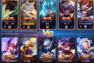 典藏皮肤最新爆料梦幻,揭秘最新爆料中的神秘元素 第3张 典藏皮肤最新爆料梦幻,揭秘最新爆料中的神秘元素 第3张