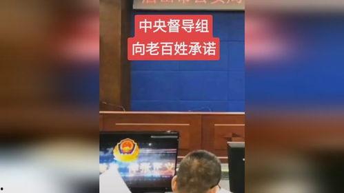 唐山爆料抖音事件视频最新,真相揭秘,网络暴力背后的黑暗面 第2张 唐山爆料抖音事件视频最新,真相揭秘,网络暴力背后的黑暗面 第2张