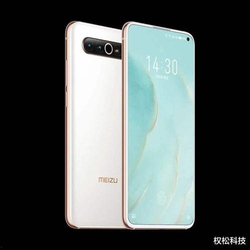 魅族17新机爆料视频,性能升级，设计革新，视频揭秘！