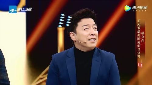 黄博爆料视频大全最新版,揭秘娱乐圈不为人知的一面 第2张 黄博爆料视频大全最新版,揭秘娱乐圈不为人知的一面 第2张