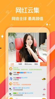 小寒最新爆料新闻直播,最新爆料新闻直播幕后真相 第2张 小寒最新爆料新闻直播,最新爆料新闻直播幕后真相 第2张