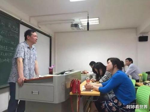 天津肖老师最近爆料新闻,最新校园风云事件揭秘 第2张 天津肖老师最近爆料新闻,最新校园风云事件揭秘 第2张