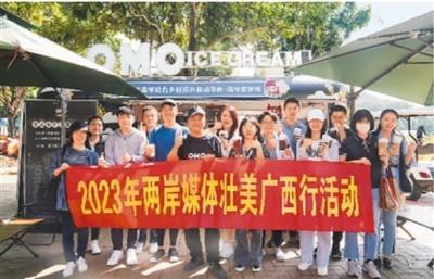 西江中学爆料新闻事件视频,揭秘校园风云背后的真相